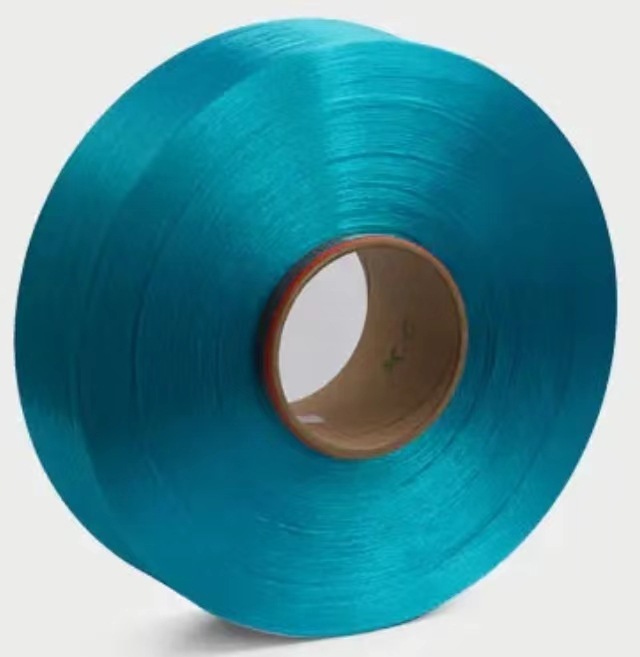 HANYUN 100% polyester 300D FDY colorful filamment  yarn for Non-woven fabric