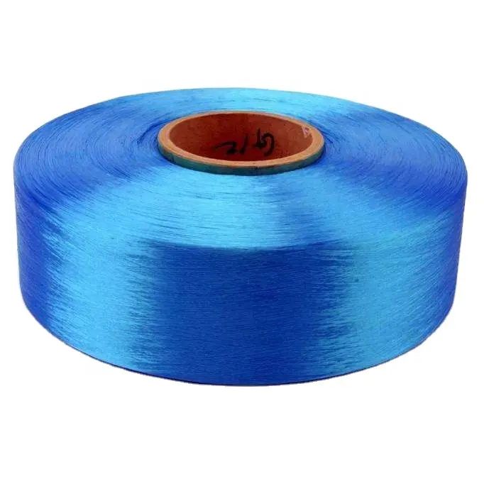 Nylon (nylon) 66 1890D/312 F high strength industrial silk  for braided rope